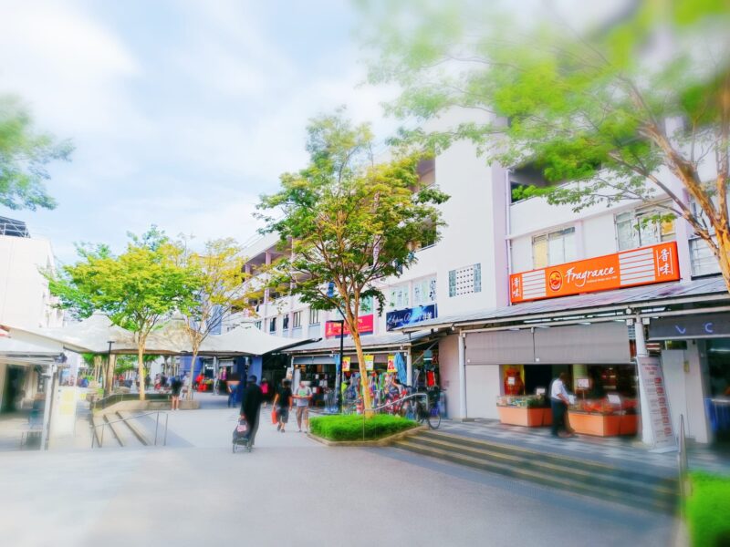 HDB Shophouses