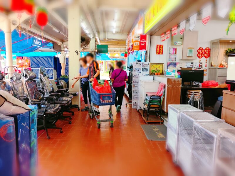 HDB Shophouses